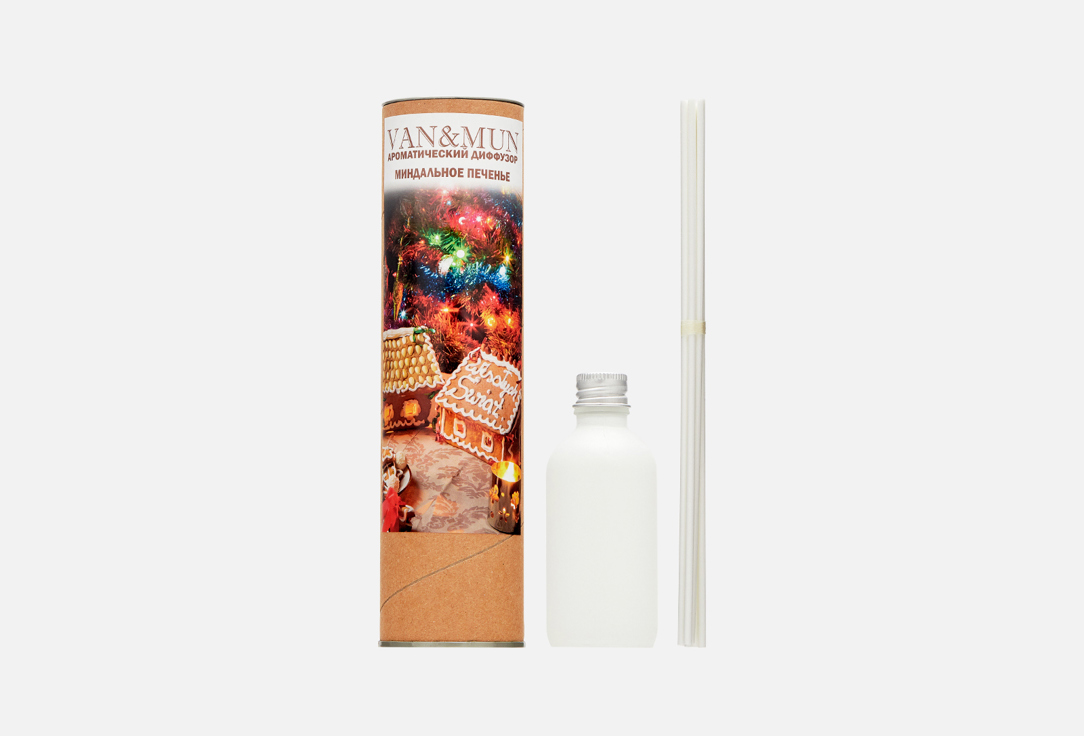 Изображение товара Ароматический диффузор Van&mun Macaroon 60 мл с нотами ванили, ореха и шоколада