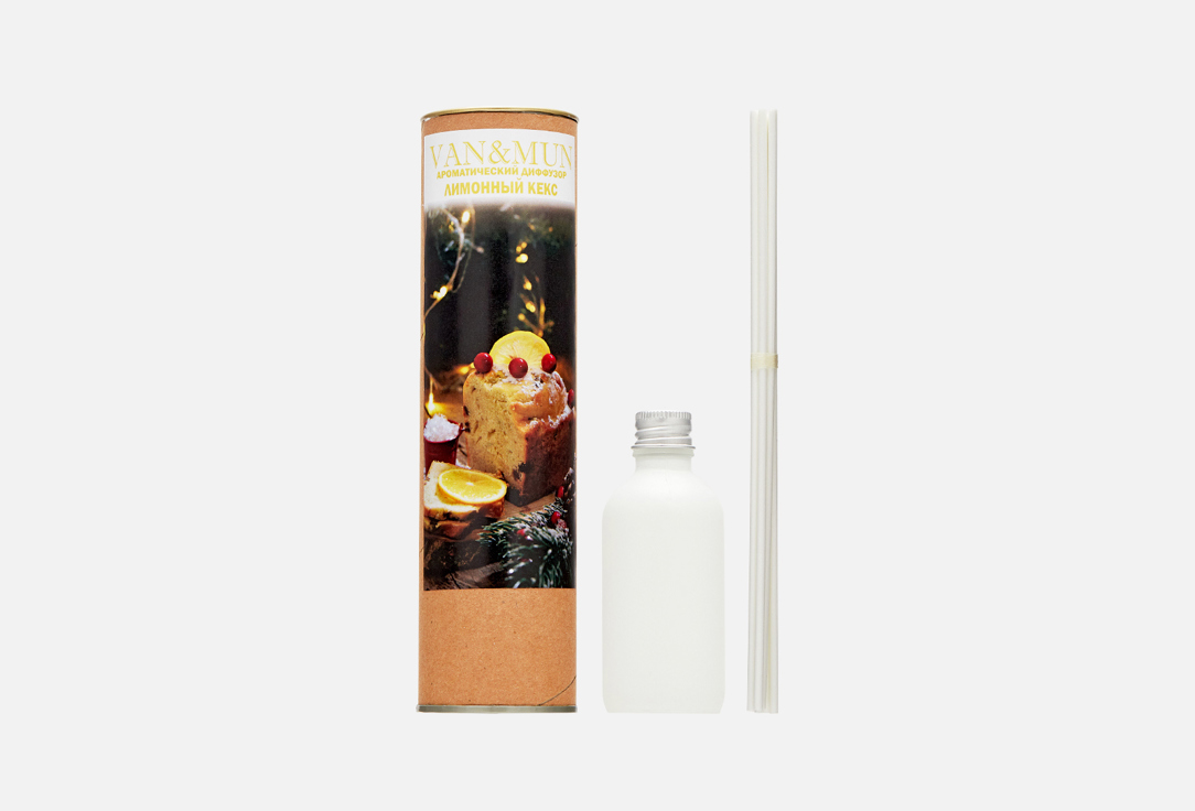 Изображение товара Ароматический диффузор Van&mun Lemon cake для дома