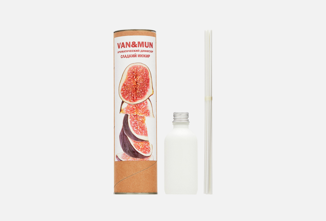 

Ароматический диффузор для дома VAN&MUN, Sweet Fig 60 мл