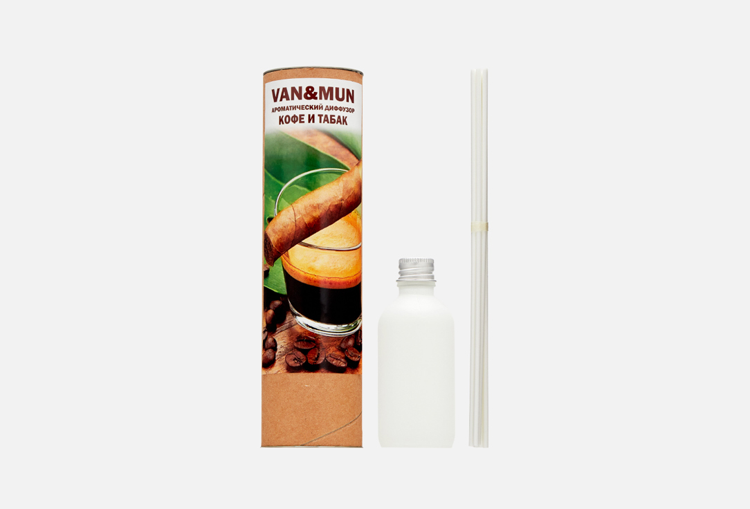 цена Ароматический диффузор для дома VAN&MUN Coffee and Tobacco 60 мл