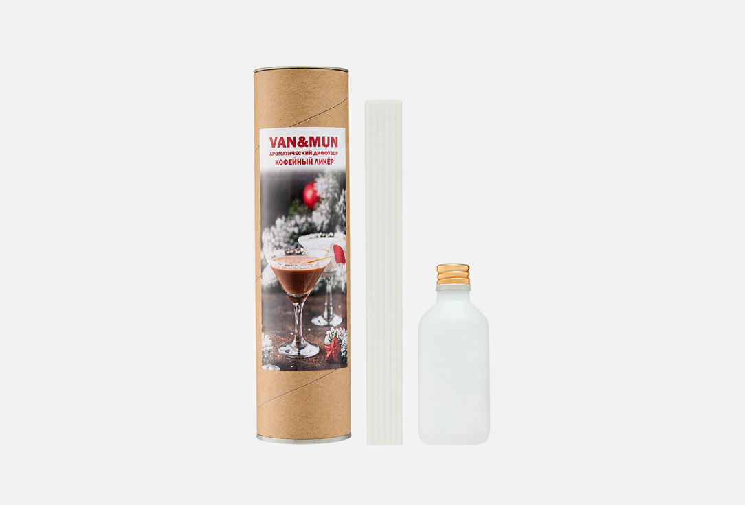 Coffee liqueur 60 мл