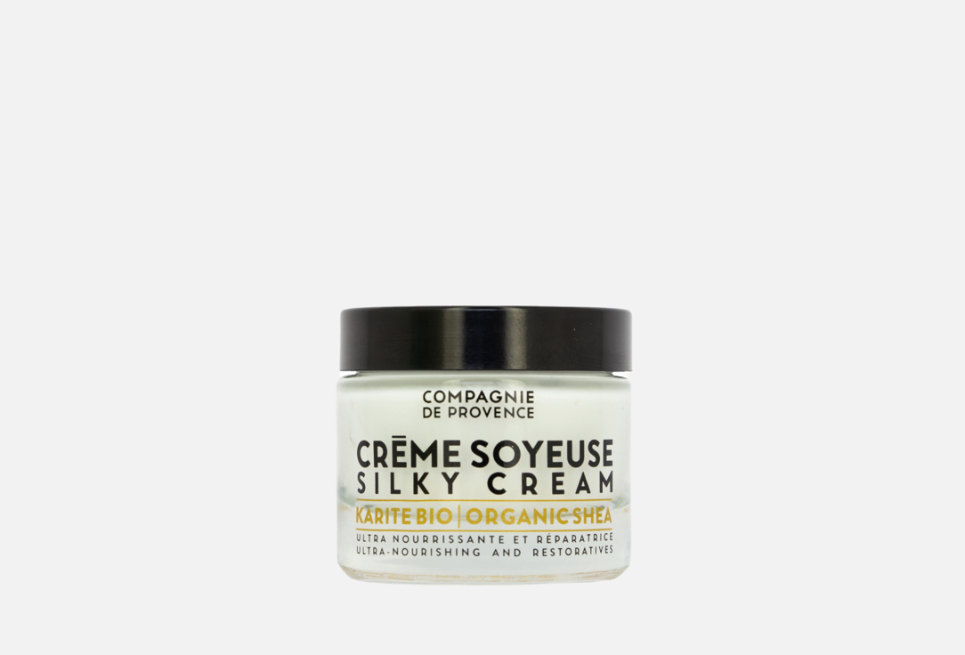 Изображение товара Питательный крем-шелк для лица COMPAGNIE DE PROVENCE Karite Bio