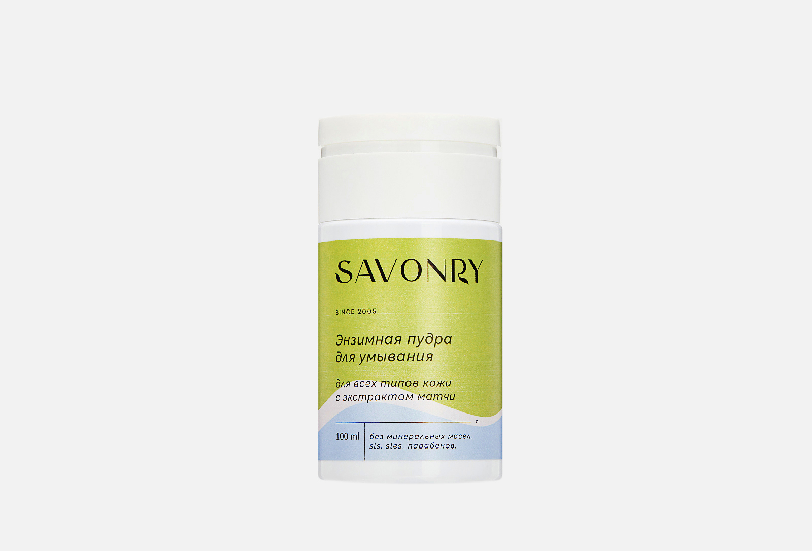 Savonry энзимная Пудра для умывания Matcha 100 мл — купить, цена в Москве