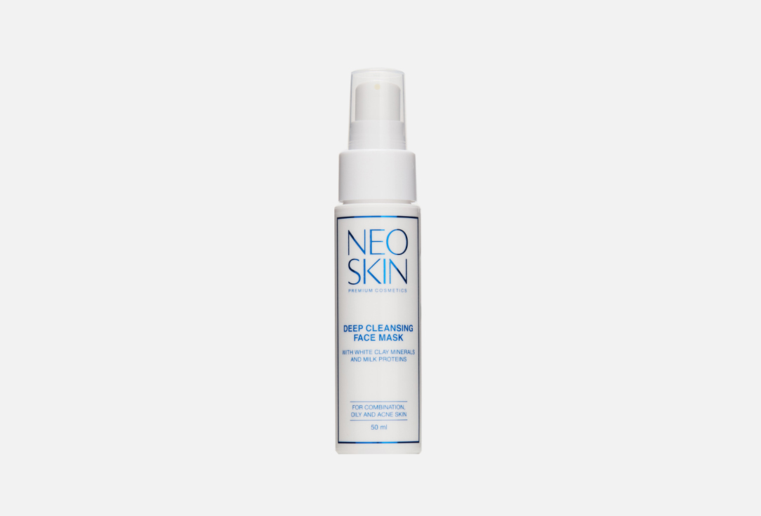 Маска для глубокого очищения кожи лица Neo Skin  white clay minerals & milk proteins 