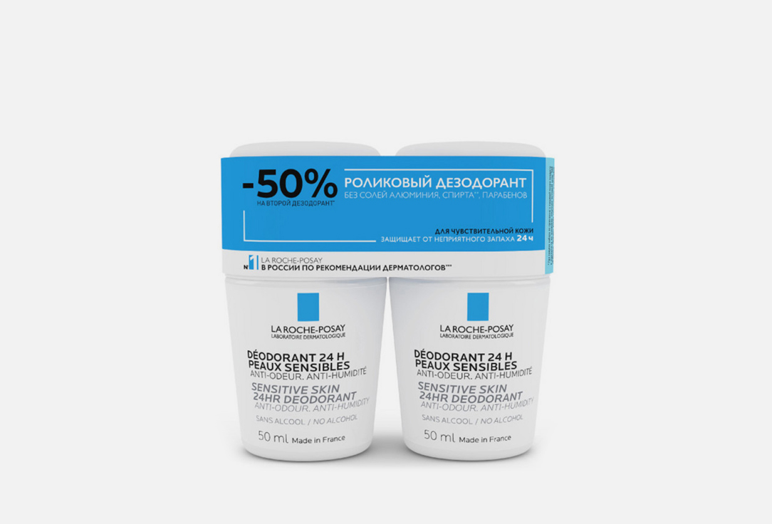 цена Набор: дезодоранты для чувствительной кожи LA ROCHE-POSAY Toleriane 1 шт