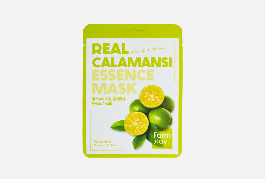 Тканевая маска для лица  Farm Stay Calamansi  