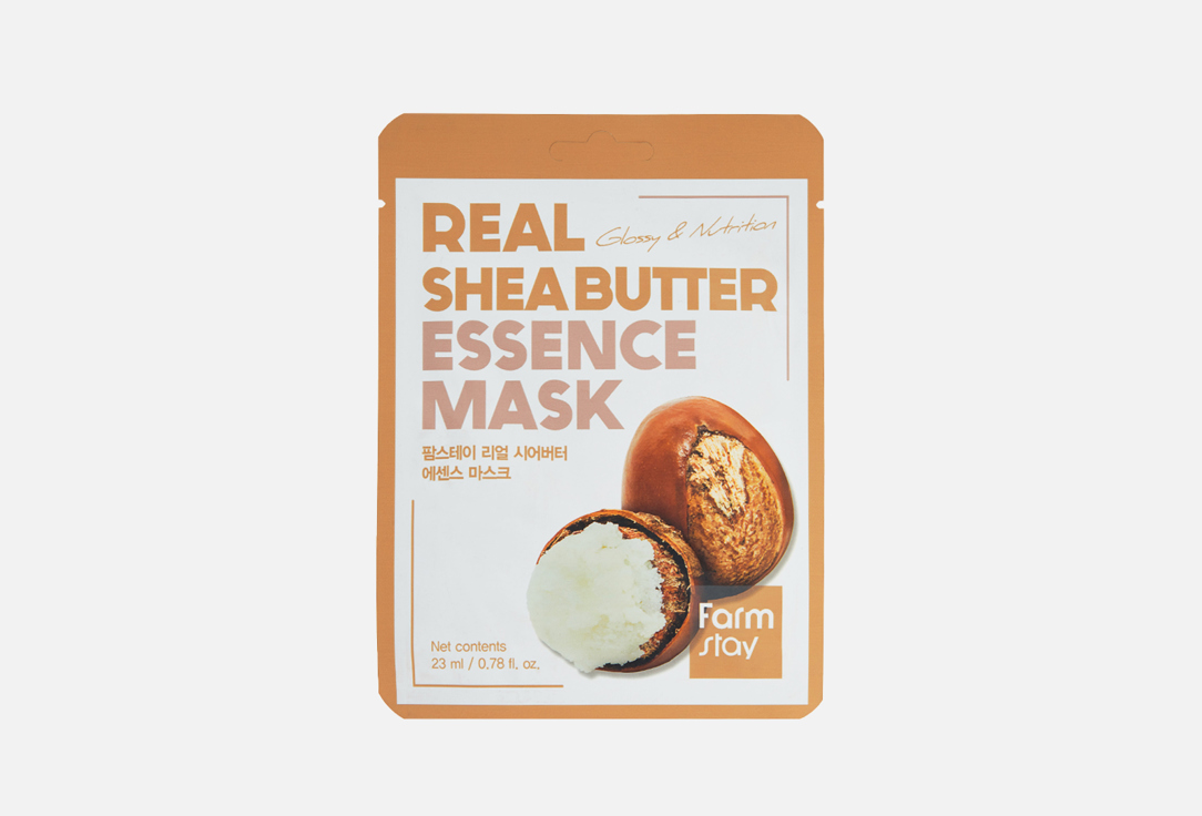 Тканевая маска для лица Farm Stay Shea Butter  