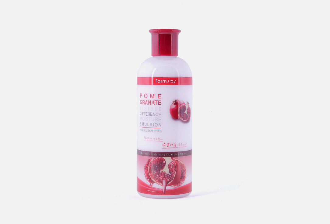 Эмульсия для лица Farm Stay POMEGRANATE VISIBLE DIFFERENCE MOISTURE EMULSION  