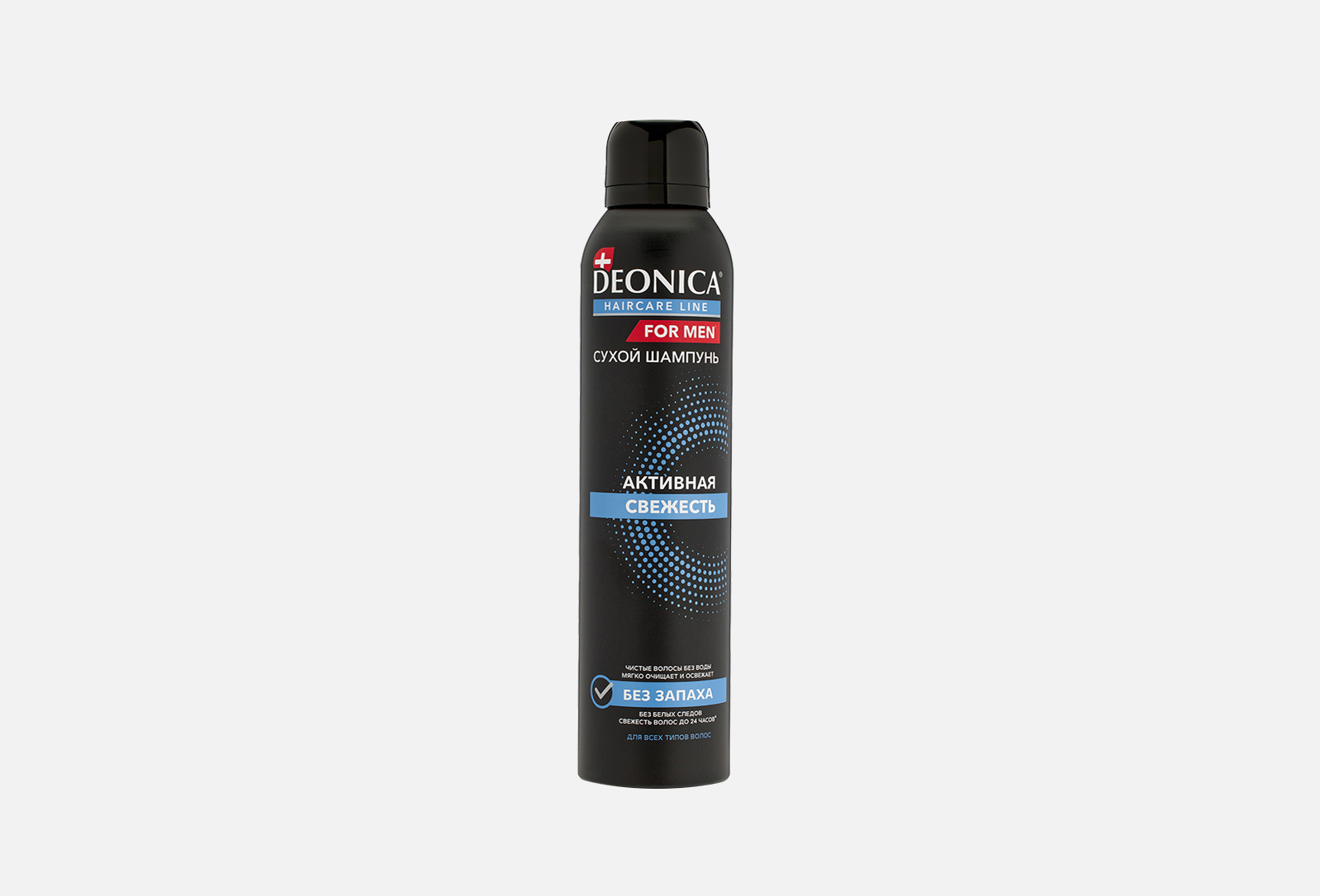 DEONICA Сухой шампунь для волос Active freshness 250 мл — купить в Минске