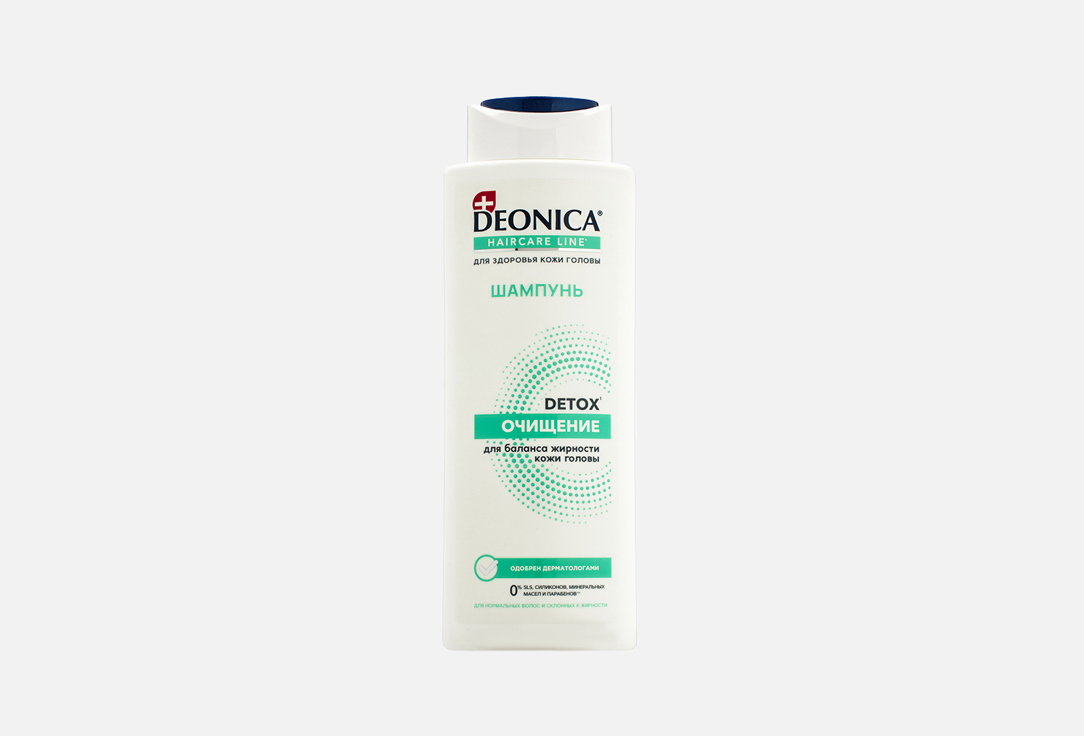 Шампунь для волос DEONICA Detox cleansing 380 мл цена и фото