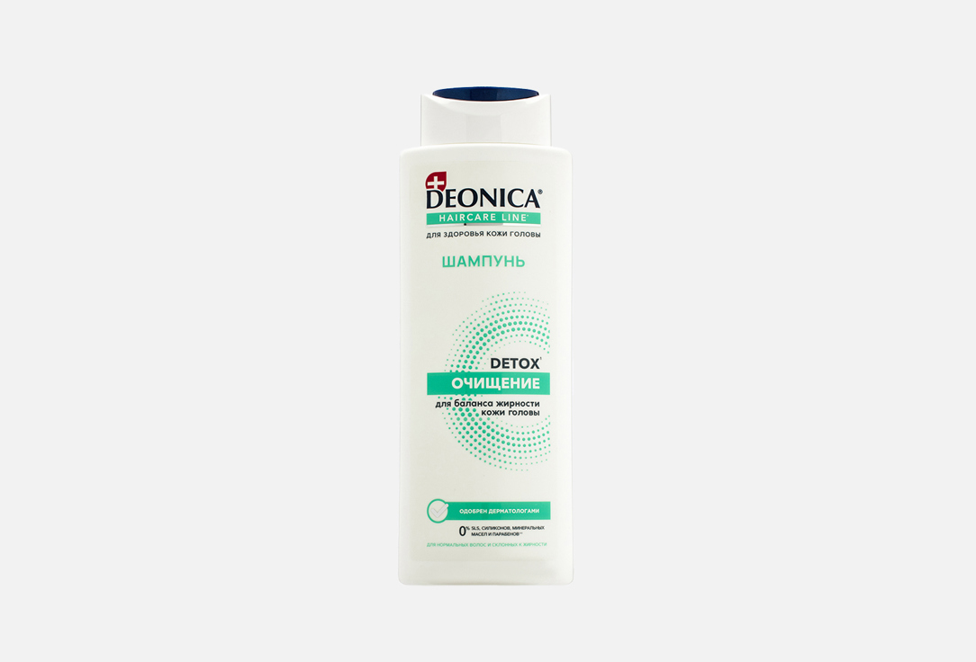 Изображение товара Шампунь для волос DEONICA Detox cleansing