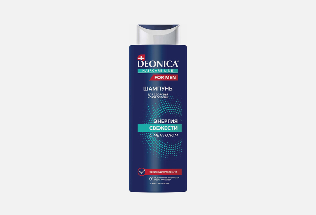 цена Шампунь для волос DEONICA Energy of freshness 380 мл