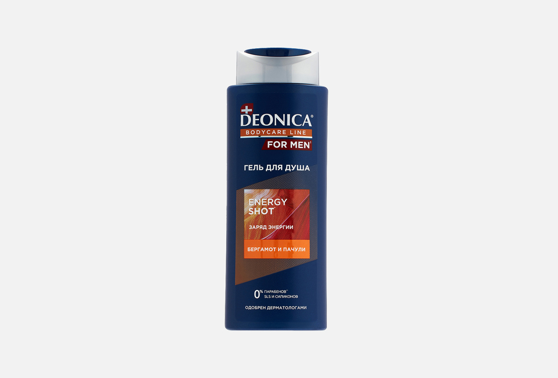 Гель для душа DEONICA Energy Shot 250 мл