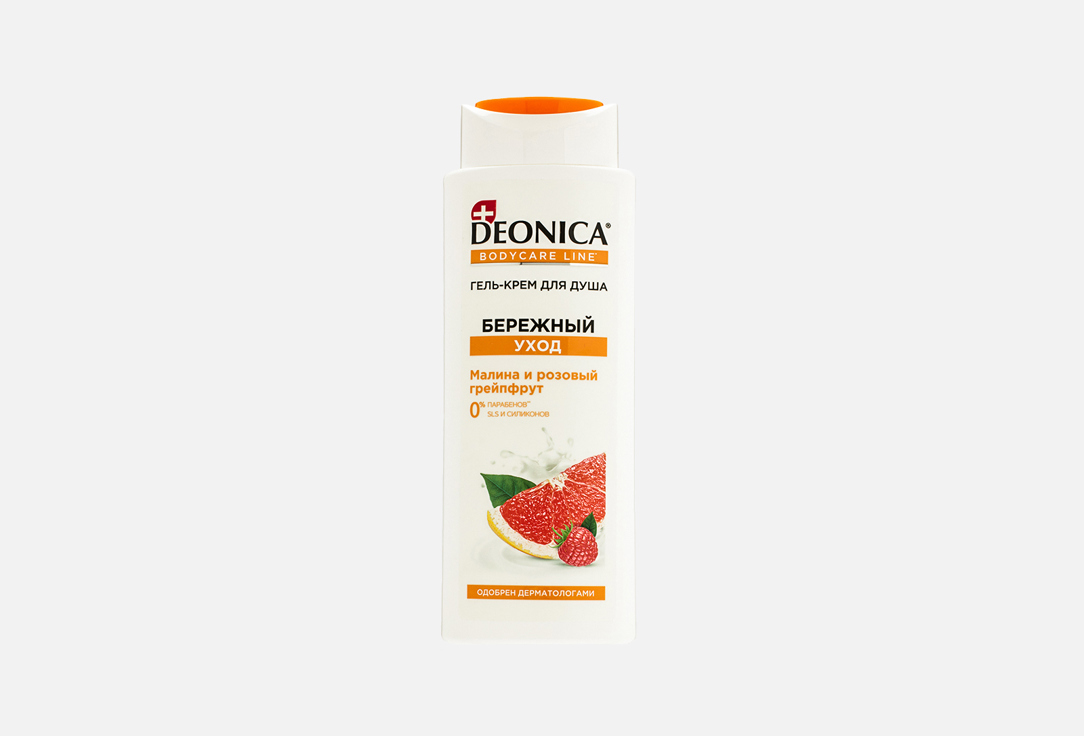 Изображение товара Гель для душа DEONICA Gentle care 250 мл увлажнение и уход для всех типов кожи