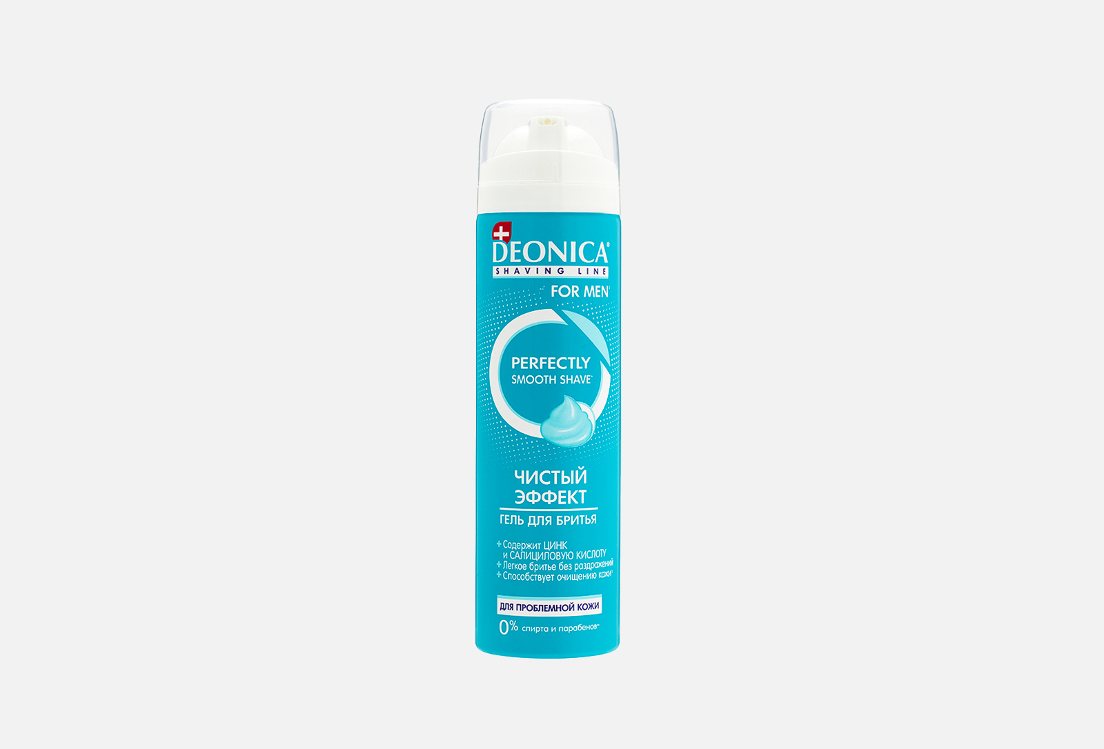 DEONICA Гель для бритья Pure effect 200 мл — купить в Москве