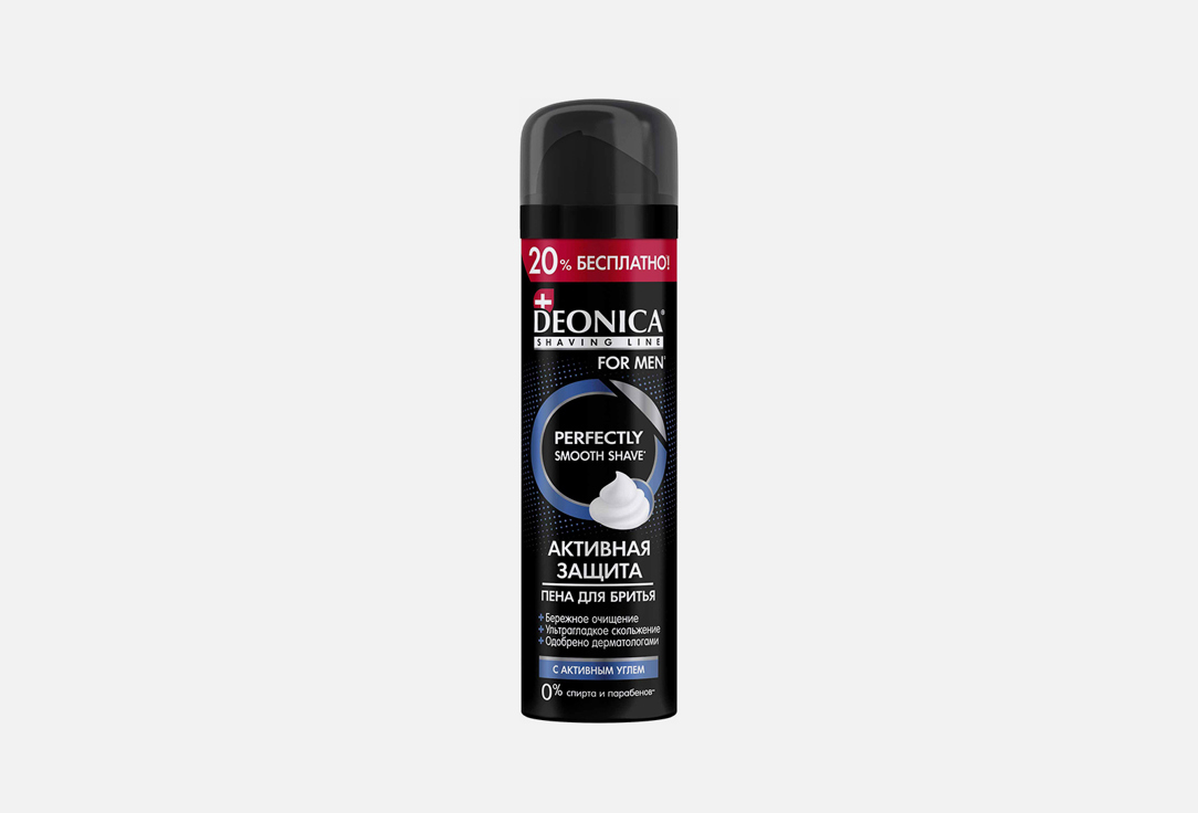 Пена для бритья DEONICA Active protection 240 мл пена для бритья для чувствительной кожи deonica for men 240 мл