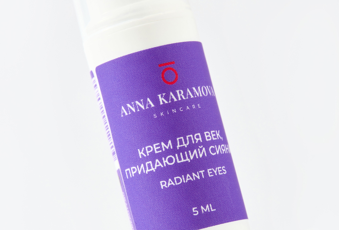 

Пенка для умывания ANNA KARAMOVA SKINCARE, Cashmere cleanser 100 мл