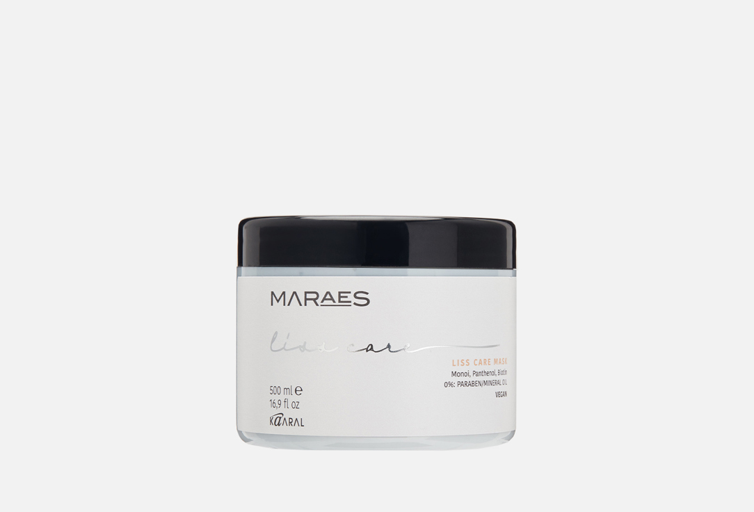 Разглаживающая маска для волос KAARAL Maraes Liss care 500 мл kaaral черная угольная тонирующая маска для волос charcoal 1000 мл kaaral blonde elevation