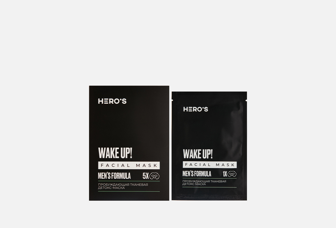 Набор тканевых масок для лица HERO`S Wake Up! 5 шт набор тканевых масок muldream vegan green mild hyaluron s o s mask 10 шт