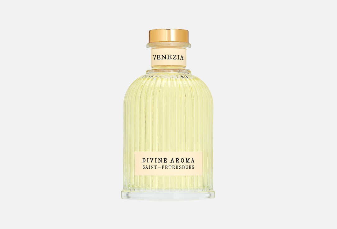 Аромадиффузор DIVINE AROMA Venezia 