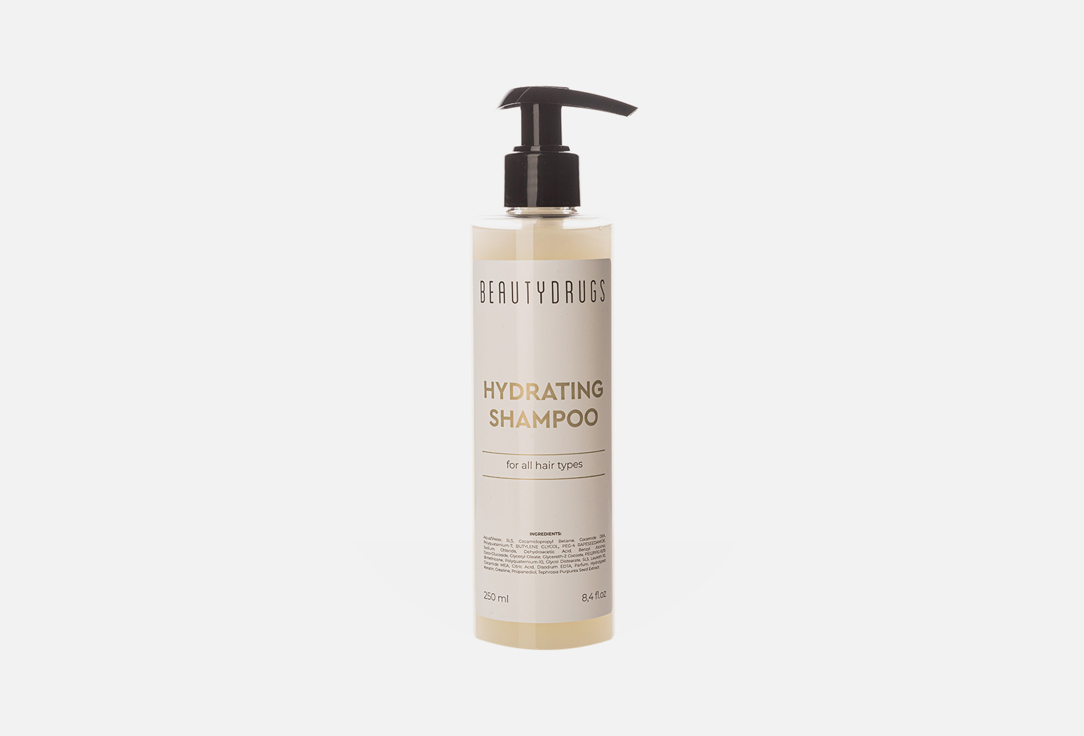 Увлажняющий шампунь для волос BEAUTYDRUGS Hydrating 250 мл