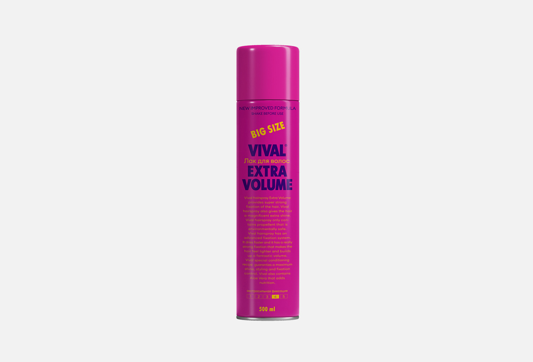 Лак для волос VIVAL BEAUTY Extra Volume 500 мл