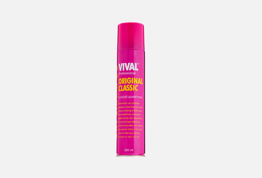 Сухой шампунь для волос VIVAL Original classic 200 мл