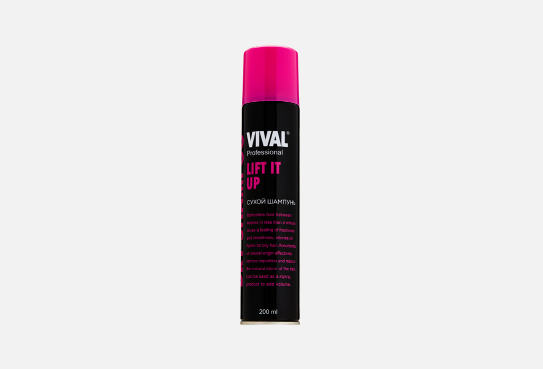 цена Сухой шампунь для волос VIVAL Lift it up 200 мл