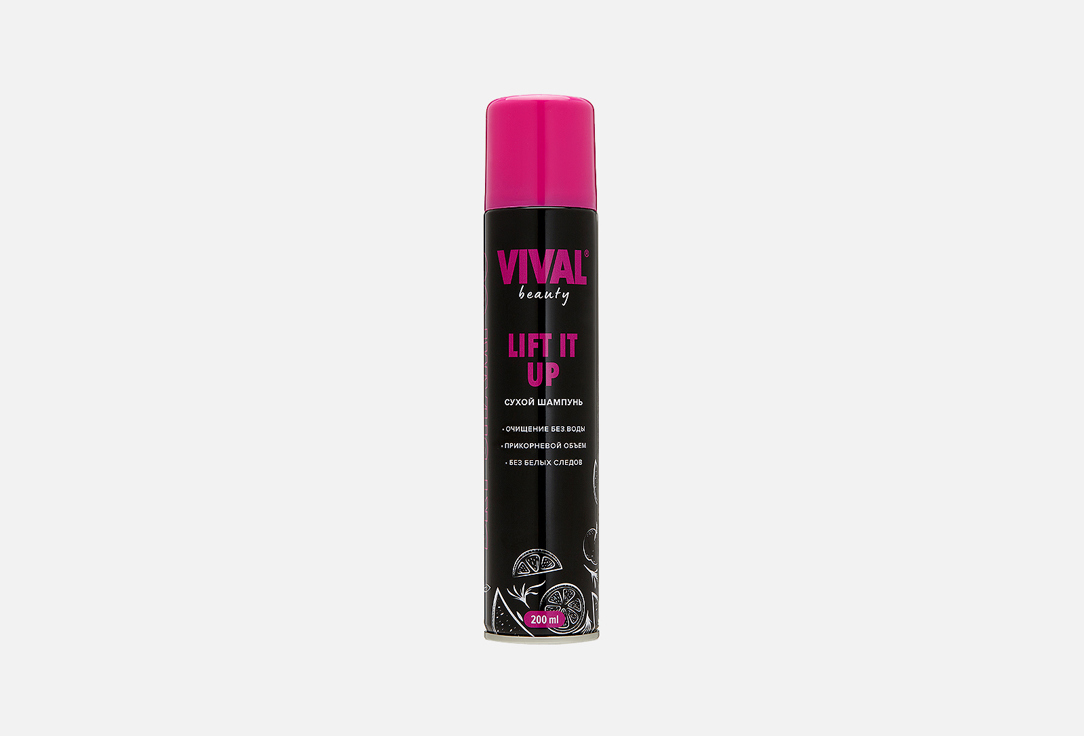 Изображение товара Сухой шампунь для волос Vival beauty Lift it up
