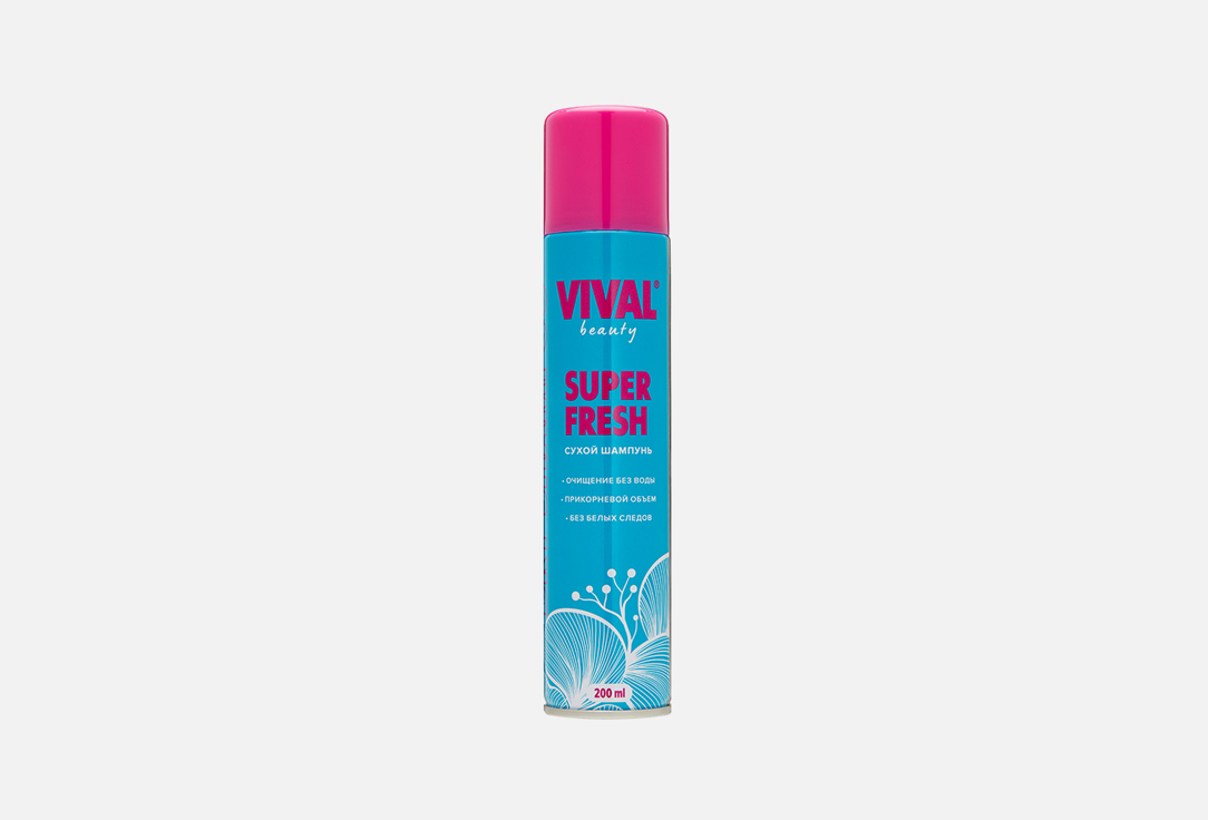 

Сухой шампунь для волос VIVAL BEAUTY, Super Fresh 200 мл