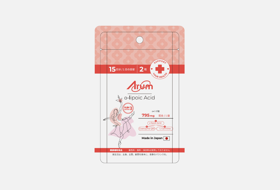 Альфа-липоевая кислота ARUM 265 мг в таблетках 30 шт arum barut collection