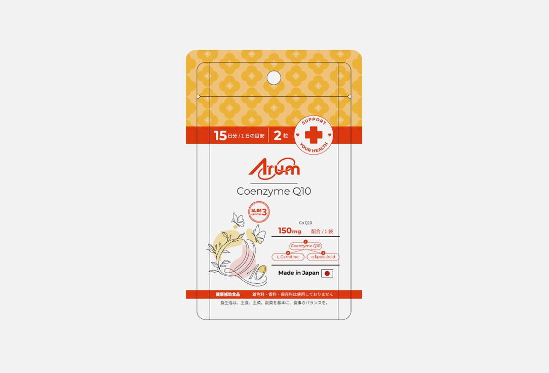 Коэнзим Q10 с витамином B6 ARUM 150 мг в таблетках 30 шт arum barut collection