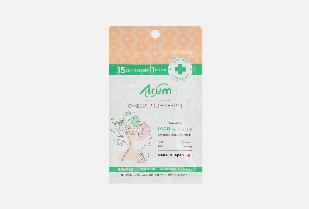 Омега 3 ARUM 1400 мг в капсулах 15 шт омега 3 i practice natural 1100 мг в капсулах 120 шт