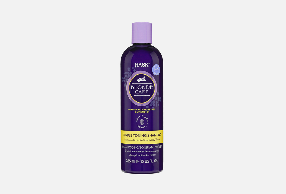Тонизирующий шампунь для волос Hask Blonde Purple 