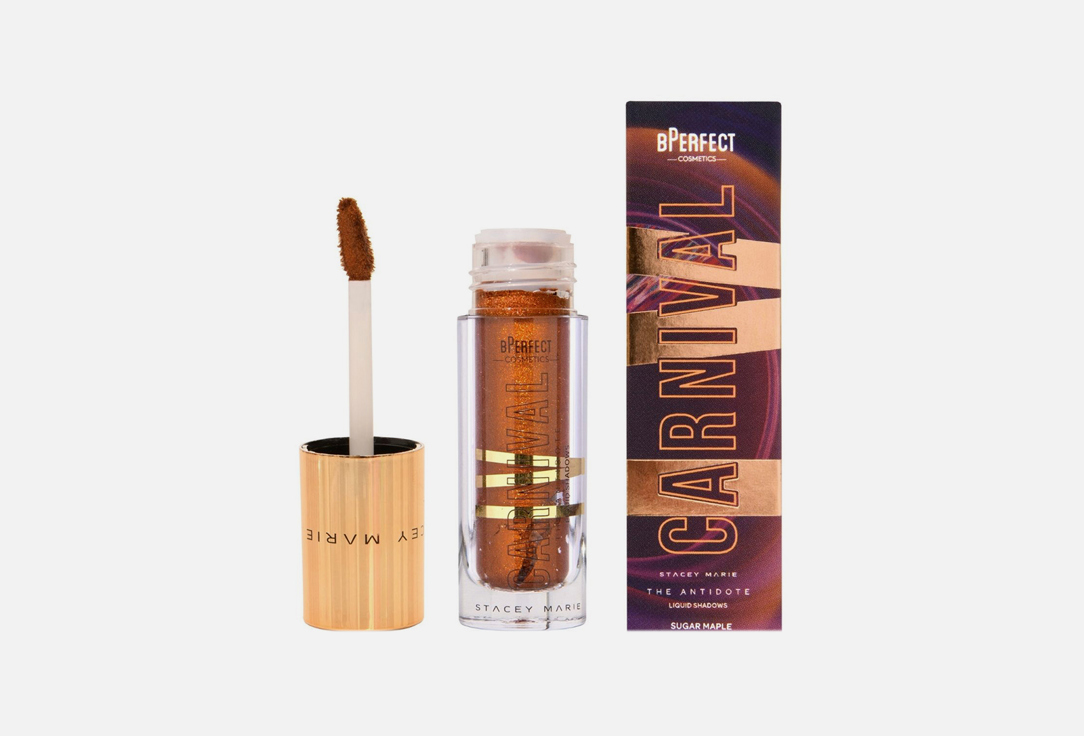 The Antidote Liquid 45 мл 790₽