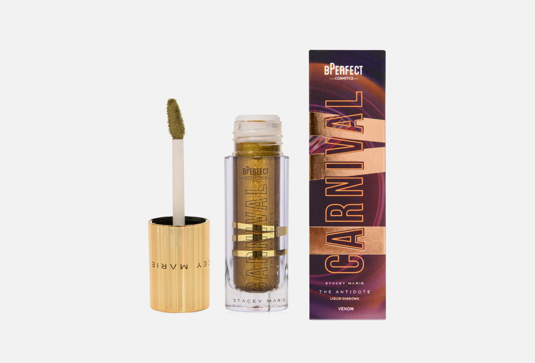 The Antidote Liquid 4.5 мл