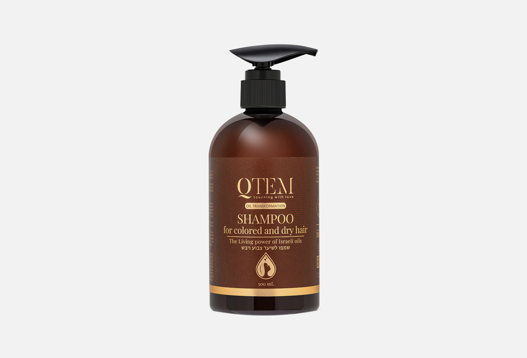 Шампунь для окрашенных и сухих волос QTEM Shampoo for colored and dry hair 500 мл qtem набор для восстановления волос шампунь 200 мл маска 200 мл qtem hair regeneration