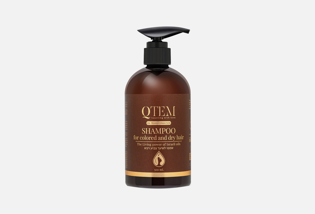 Шампунь для окрашенных и сухих волос QTEM Shampoo for colored and dry hair 500 мл цена и фото