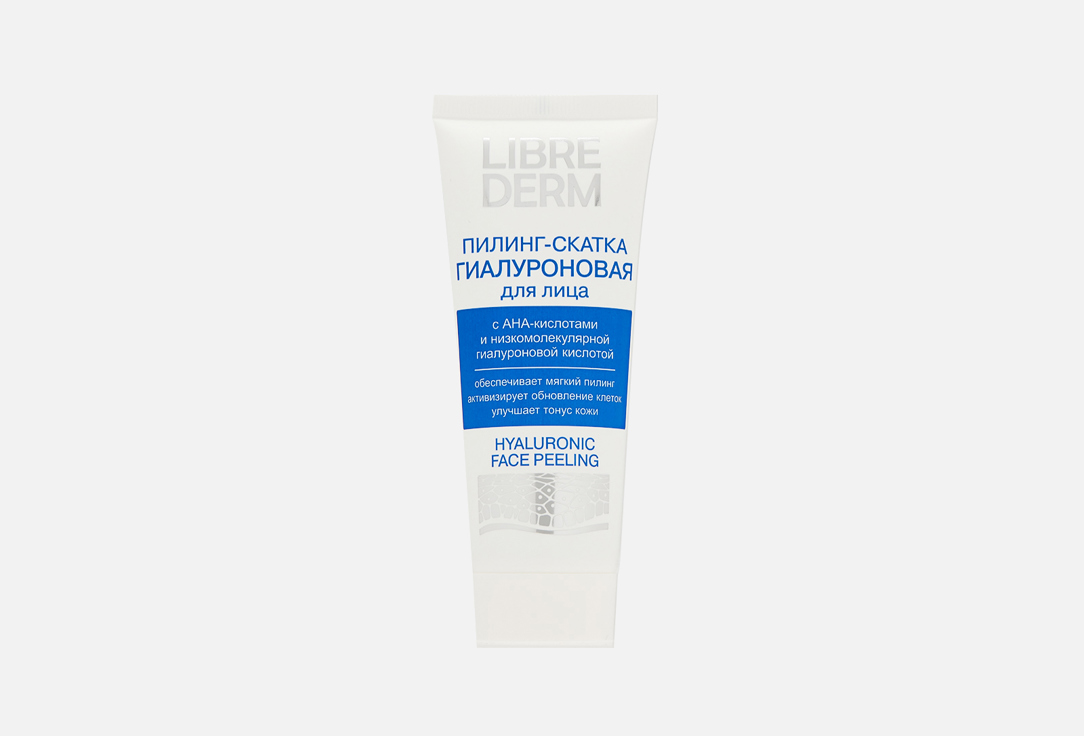 Изображение товара Пилинг-скатка для лица LIBREDERM Hyaluronic face peeling