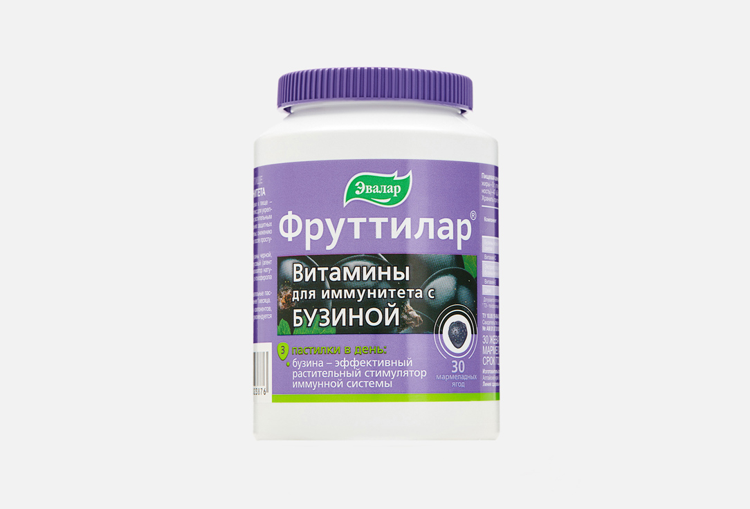 Витамины ЭВАЛАР ФРУТТИЛАР Витамины для иммунитета  по 4,0 г 30 шт