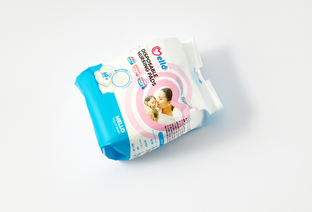 Лактационные прокладки Mello Disposable nursing pads 