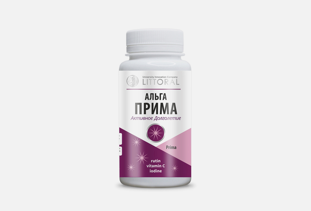 БАД для укрепления иммунитета LITTORAL Альга Прима йод, витамин С 90 шт