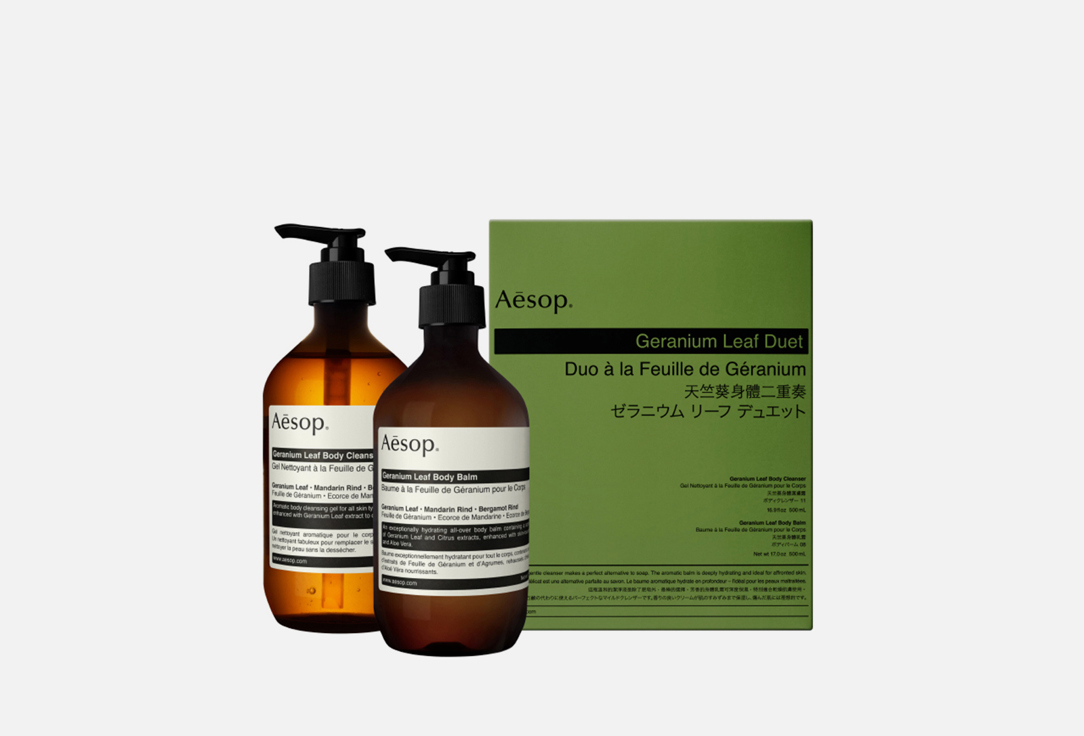 

Набор средств для тела AESOP, Geranium Leaf Duet 2 шт