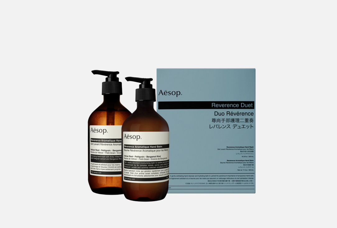 Изображение товара Набор средств для рук Aesop Reverence Duet для увлажнения и восстановления