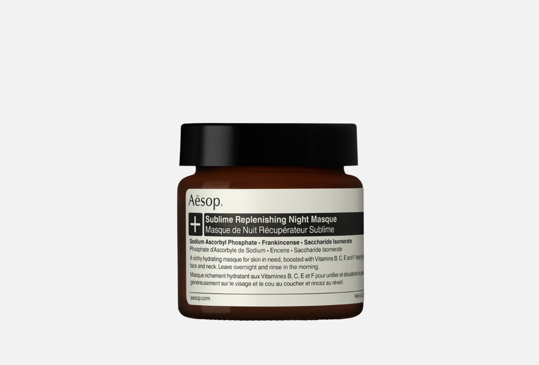 Изображение товара Восстанавливающая ночная маска для лица Aesop Sublime Replenishing Night Masque