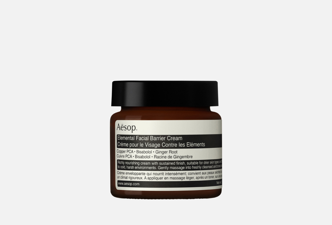 elemental ifrit 50 Питательный крем для лица AESOP Elemental Facial Barrier Cream 60 мл