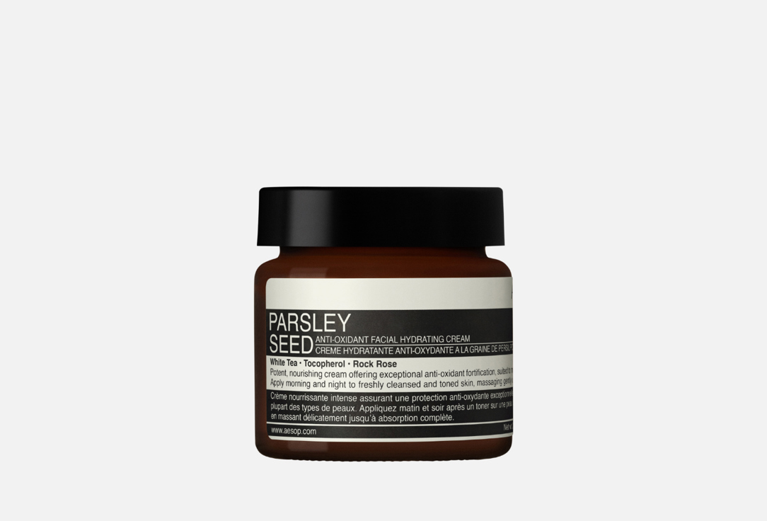 Крем для лица с антиоксидантами AESOP Parsley Seed Anti-Oxidant Facial Hydrating Cream 60 мл aesop parsley seed antioxidant facial hydrating cream 60 ml крем для лица с антиоксидантами