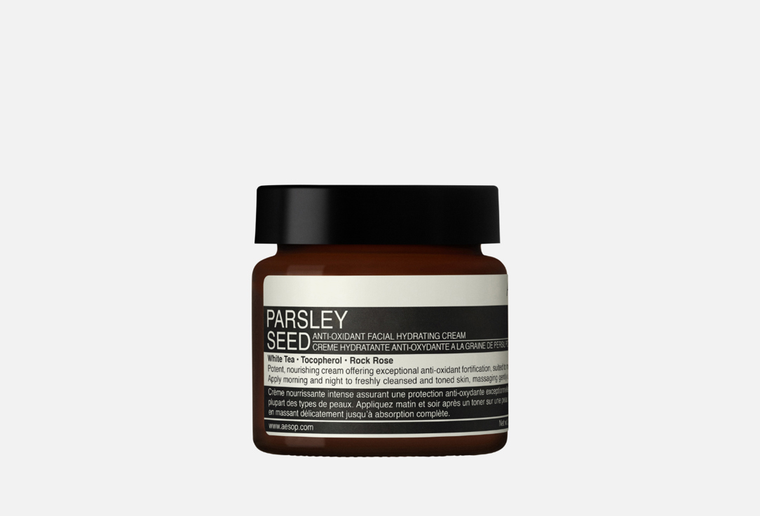 цена Крем для лица с антиоксидантами AESOP Parsley Seed Anti-Oxidant Facial Hydrating Cream 60 мл
