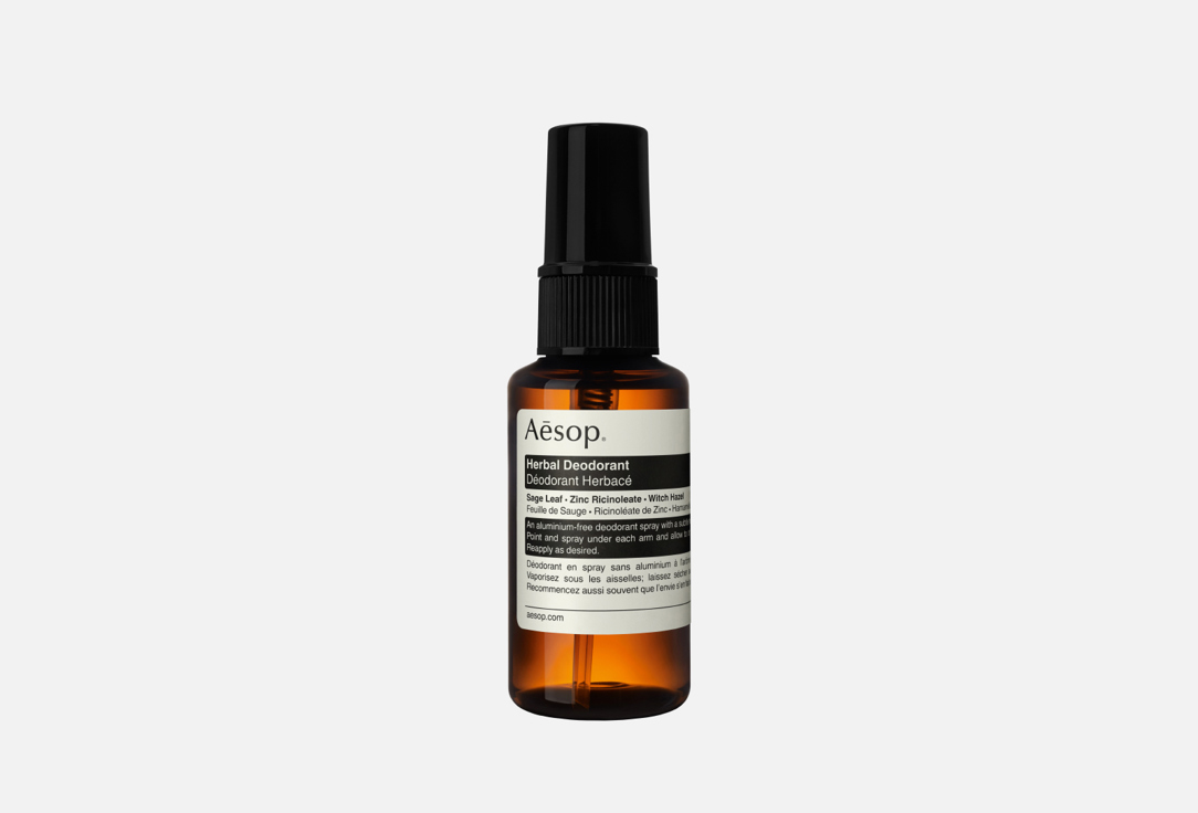 Травяной дезодорант-спрей AESOP Herbal Deodorant 50 мл