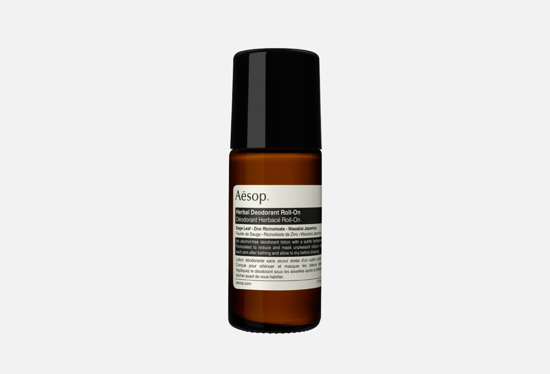 Травяной шариковый дезодорант AESOP Herbal Deodorant Roll-On 50 мл дезодорант спрей aesop deodorant 50 мл